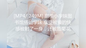 小阿姨来了么么哒1-7