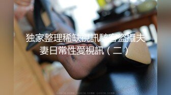 大奶小女友吃鸡啪啪 不行我要来了 身材丰满 在家被男友无套输出 怼的小脸绯红 奶子哗哗 拔枪射肚皮