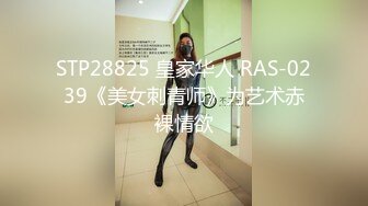 【Fansone】高颜值Cos系列网红「小绮宝宝」奶子太圆了，在男友的大鸡巴上高潮不断，无套内射，欲罢不能[第二弹]