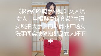 19cm上翘精牛被精农连续取精到空炮,真骚