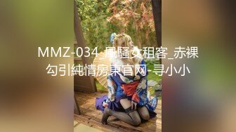 [MP4/ 459M] 精壮小伙户外享受姐妹花激情啪啪给狼友看，全程露脸享受骚逼的交大鸡巴