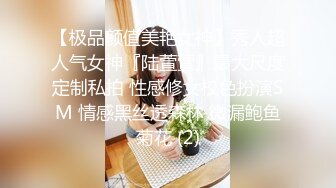 早上起来后入老婆