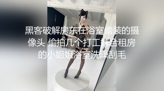 高清女上加91认证