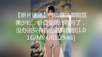 【MP4/HD】国庆档特辑伪装者代号91下▌莉娜▌美女特工堕入陷阱 劲爆翘乳肏穴逼供