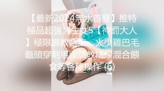 麻豆传媒 mpg-032 老公和外甥女偷情乱伦-林嫣