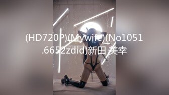 [MP4/ 327M] 壮哥爆插胸大性感短裤美女 换上黑丝情趣服干,逼插的太痛给他爆