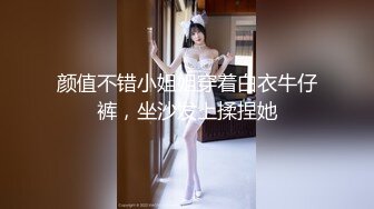 星空传媒XKVP128与炮友在婚房激情做爱