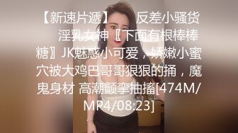 韵味少妇一个人讲述自己出去打炮经历，上来就吃逼床上搔首弄姿道具自慰手指掰粉穴