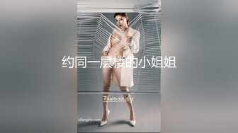 -台湾SWAG 美艳白虎人妻趁老公上班约他好兄弟来家偷情