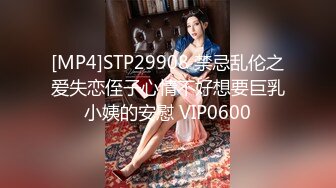 [MP4]童颜巨乳卡哇伊顶级美妞&nbsp;&nbsp;颜值身材无毛粉穴集于一身&nbsp;&nbsp;揉搓阴蒂表情诱人&nbsp;&nbsp;假屌进出抽插&nbsp;&nbsp;很敏感没搞几下就喷水