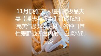 美女尿急找不到厕所，到小巷解决发现被偷拍也无可奈何，憋不住了