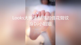 《最新精品宅男必备》青春无敌抖音风极品网红嫩妹高价定制裸舞、变装、紫薇等反差超大合集~美女如云~有大胆露脸的