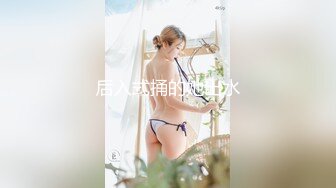 00后美女参加同学聚会被下药迷翻 遭猥琐男强奸 (2)