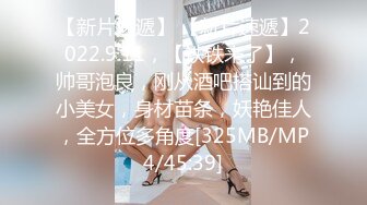 【女神の墮落】最新終究母狗反差婊淫妻性愛流出 尺度驚人 解鎖所有玩法 完美展現女人騷浪賤的天性～高清原版cddaxiaojie-CD小姐姐 (2)