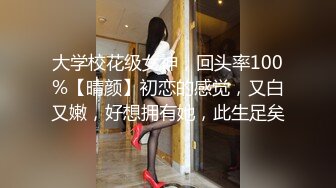 Dom打桩机【一条肌肉狗】极品身材 丰满的大屁股 3月最新福利