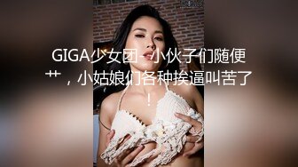 STP27348 嫂子的小秘密 家里经济困难下海到洗浴桑拿会所兼职做女技师出卖肉体