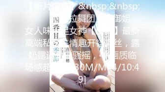 (sex)20230604_下一个马子