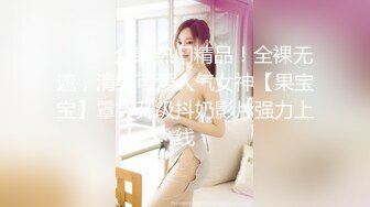 海口小妹妹