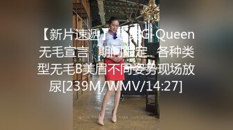 (蜜桃傳媒)(pm-063)(20231221)女大學生被變裝癖養父不斷侵犯-斑斑