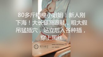 与大学妹子