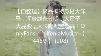 [MP4]高端ACG业界女神爆机少女▌喵小吉▌双模盛宴《足球宝贝》阿根廷VS巴西