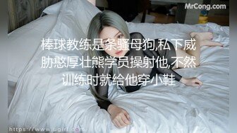 夜晚与少妇的激战第一部