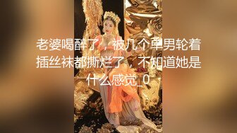 ✿果冻传媒✿ KCM048 无良神棍爆操美人妻 金宝娜