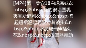 [MP4/ 287M]  漂亮萝莉3P 女儿 累不累 我还没使劲呢 痛 人美逼紧 金钱的诱惑下 沦落为母猪