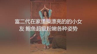 [MP4]极品爆乳网红美少女伊娃COS可爱女巫小精灵用帽子变出大肉棒吸允啪啪