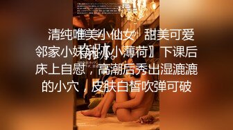 反差性感尤物『shybabybun』诱惑私拍女神也很会玩 硅胶娃娃的身体 一线天馒头粉屄 小穴菊花齐开 (2)