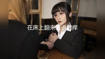 www.98T.la@美丽的拉丁裔米娅·史塔克与大奶／传教士