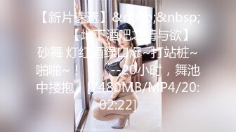 重磅稀缺资源，万人在线求购OF知名写真社collec付费解锁福利，美模如云全是顶尖级嫩模，外拍全裸道具紫薇 (7)