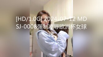 [MP4/2.2GB]麻豆傳媒MDX0146-0149-2圓滿哆啦AV夢下+穢氣破除激情雙修+圓滿哆啦AV夢