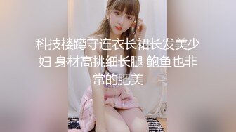 [MP4/ 591M] 最新极品流出爱丝袜女神的vivian姐2022最新定制黑丝长靴女神的特殊服务内射蜜穴