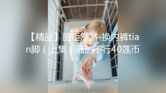 商场女厕全景偷拍多位美女嘘嘘各种美鲍近在眼前 (7)