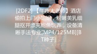 好帅的小伙子带漂亮女友回家 在床上等候多久了 kiss完啪啪啪就完事了