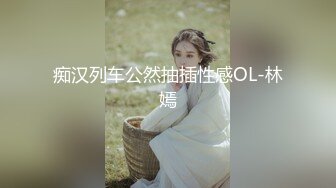 泰国朋克风纹身牙套妹「Elle Iren」OF性爱私拍 微胖巨乳泰妹榨精瘦弱男友 (13)