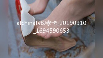 (sex)20230728_狂奔泡菜cfor_390349310