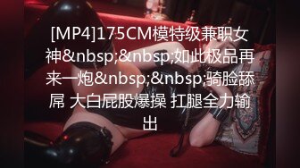 [MP4/ 760M]&nbsp;&nbsp;侧面后入长发黑丝美少妇，大金耳环带金表，一看就是有钱人，露脸交