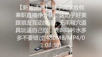 寂寞40多岁轻熟女3P初体验,两根大J8双洞齐开,主动吸允不舍得松开,射了壹嘴