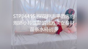 [MP4/ 523M] 气质尤物骚美女，勾搭按摩男技师，包臀裙黑丝袜，掏出奶子揉捏，还吸了吸