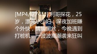 [MP4/ 363M] 大奶美女 这是叫女友最好的起床方式 在逼蹭不停不进门 主动上位骑乘 白浆直流