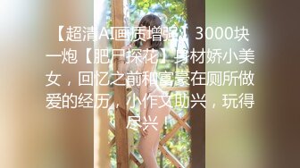 麻豆传媒 mcy-0234 人夫与前女友的偷情炮-周甯