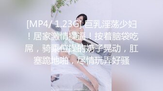 [MP4/ 1.13G]&nbsp;&nbsp;颜值姐妹花双女诱惑！白嫩美乳骚穴互插！张开双腿震动棒猛捅，闭眼享受娇喘呻吟