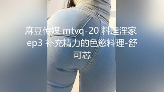 [MP4]國産AV 星空無限傳媒-頭文字D 李文雯