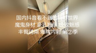 精东影业JDSY-029 新婚妻子被主管搞上床-肖云