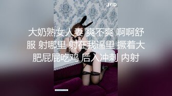 [MP4]STP23877 喜迎圣诞 麋鹿情趣装女神【泡泡咕】明星颜值 粉嫩女神&nbsp;&nbsp;给你所有想看的 超嗲娃娃音 收益登顶必看 VIP2209