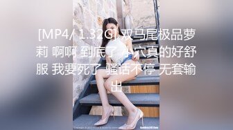 他妈的我的继妹在嘴里 (63e4ccb2475fe)