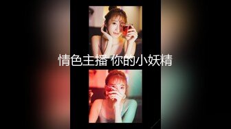 (皇家華人)(ras-144)(20221207)偷幹兄弟新婚孕妻-熙熙.TS