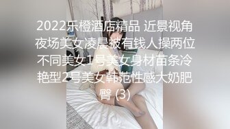 身材丰满的漂亮轻熟妇